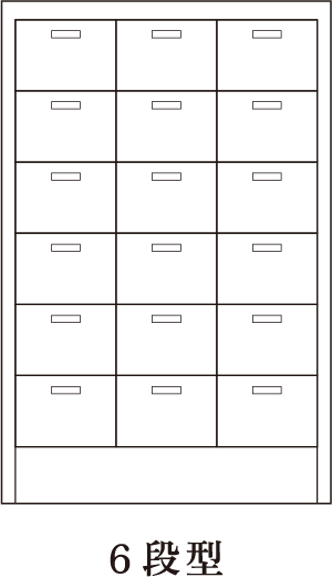 [小型壇] 青光(しょうこう)