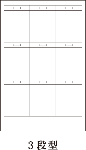 [中型壇] 黄光(おうこう)